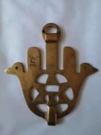 Vintage Hamsa met 2 vredesduiven, Antiek en Kunst, Antiek | Koper en Brons, Ophalen of Verzenden