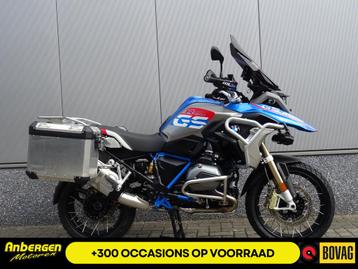 BMW R 1200 GS LC RALLYE (bj 2018) beschikbaar voor biedingen