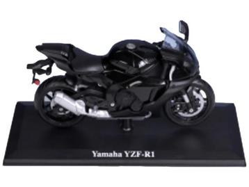 Yamaha YZF-R1 2021 beschikbaar voor biedingen