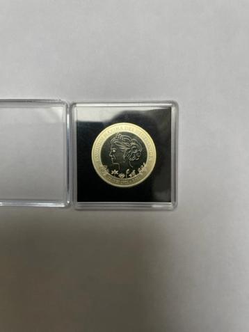 Penn. Jubileum uitgifte 2021, Koningin Maxima 50 jaar 21 mei beschikbaar voor biedingen
