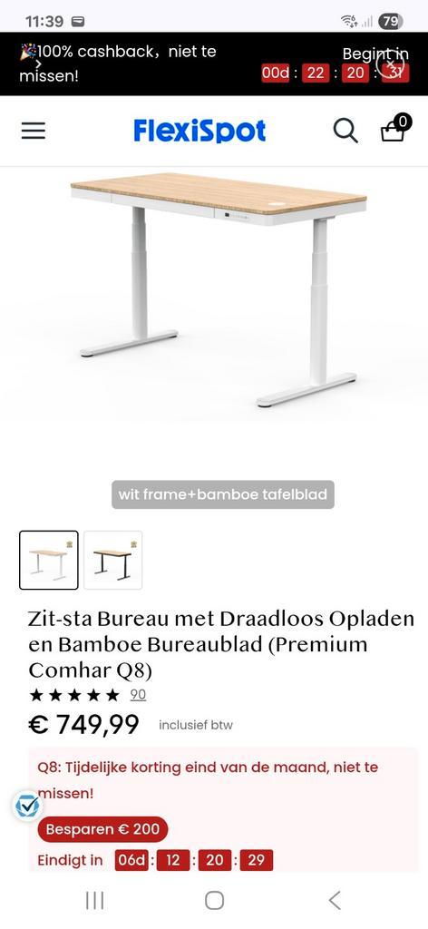 Zit-Sta Bureau met Draadloos Opladen - zo goed als nieuw, Huis en Inrichting, Bureaus, Zo goed als nieuw, Stabureau, Elektrisch