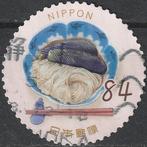 Japan 2022 - 192, Ophalen of Verzenden, Gestempeld, Oost-Azië
