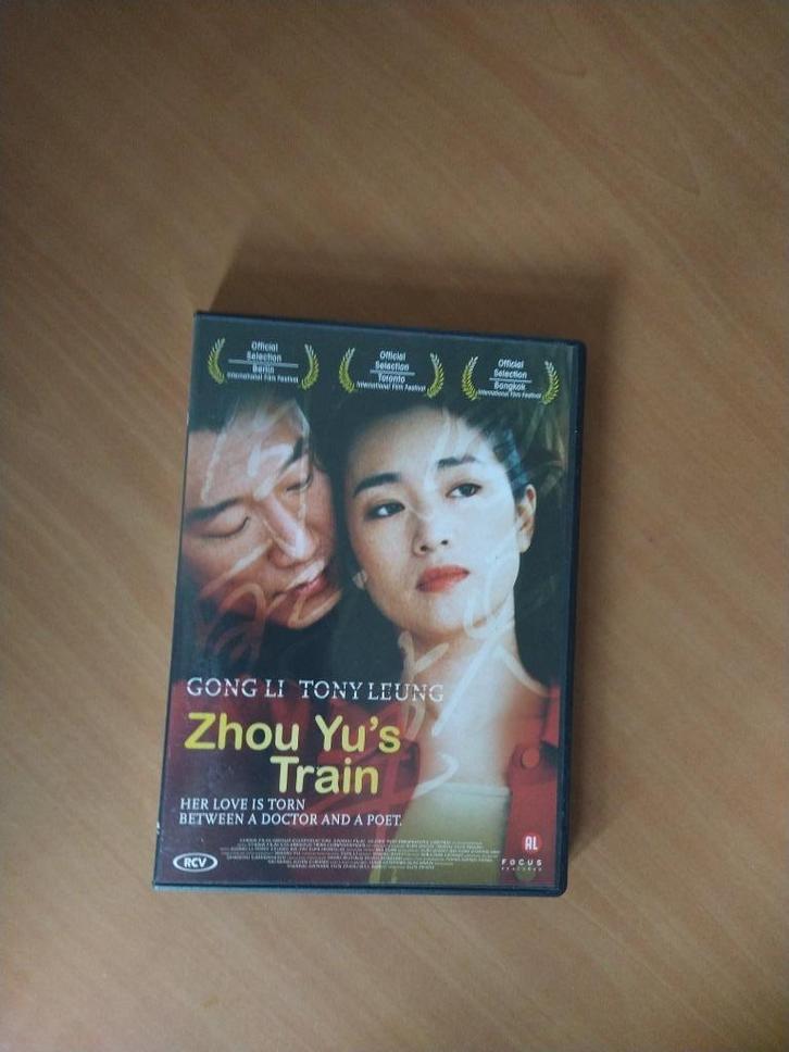 DVD Zhou Yu's Train, Cd's en Dvd's, Dvd's | Drama, Zo goed als nieuw, Drama, Alle leeftijden, Ophalen of Verzenden