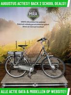 RIH Omega electrische fiets met voorwiel motor ebike!, Overige merken, Ophalen of Verzenden, Zo goed als nieuw, RIH