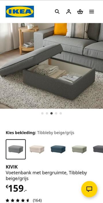 IKEA Kivik Hocker / Poef met opbergruimte - grijs - afbeelding 4