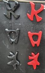 Letters KOI, Rood, Zwart leuk bij de KOI vijver 15% Korting, Ophalen, Nieuw, Beton, Overige typen