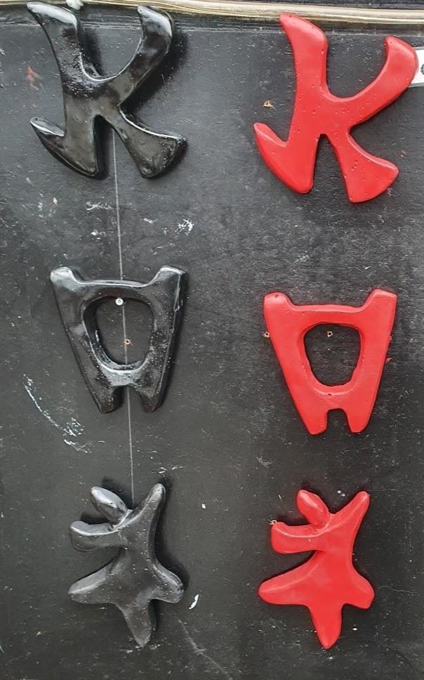 Letters KOI, Rood, Zwart leuk bij de KOI vijver 15% Korting, Tuin en Terras, Tuinbeelden, Nieuw, Overige typen, Beton, Ophalen