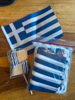 Griekse vlaggenlijn, cocktailprikkers en vlaggetje, Hobby en Vrije tijd, Feestartikelen, Ophalen of Verzenden, Nieuw, Versiering