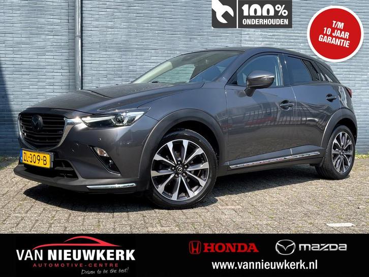 MAZDA Cx-3 2.0 SKYACTIV-G 120pk GT-M | BOSE Audio | Adaptiev, Auto's, Mazda, Bedrijf, Te koop, CX-3, ABS, Achteruitrijcamera, Airbags