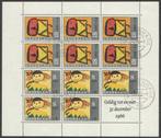 Nederland NVPH nr 854 gestempeld Kinderpostzegels 1965, Postzegels en Munten, Postzegels | Nederland, Na 1940, Ophalen of Verzenden