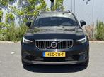 Volvo XC40 Recharge T4 Core Bright | Keyless | Extra getint, Auto's, Volvo, 12 maanden, Stof, 1800 kg, Euro 6