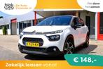 Citroën C3 1.5 BlueHDi S&S Feel Navi |Cam|1e Ei € 10.750,, Auto's, Lederen bekleding, 450 kg, 600 kg, 4 cilinders