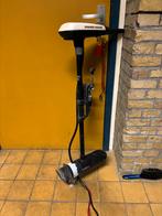 Minn kota fluistermotor, Ophalen of Verzenden, Zo goed als nieuw