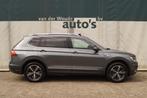 Volkswagen Tiguan Allspace 2.0 TDI 150pk Business -PANO-LEER, Auto's, Volkswagen, Voorwielaandrijving, Gebruikt, Euro 6, 4 cilinders