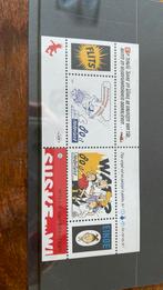 Postzegels van Suske en Wiske 1997, Ophalen, Suske en Wiske, Nieuw