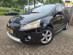 Mitsubishi Grandis 2.0 DI-D InSport/ 7personen/nap/apk/trekh, Voorwielaandrijving, 15 km/l, Gebruikt, 7 stoelen