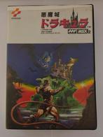 MSX2 Vampire Killer Konami RC744 CIB, Spelcomputers en Games, 1 speler, Ophalen of Verzenden, Zo goed als nieuw
