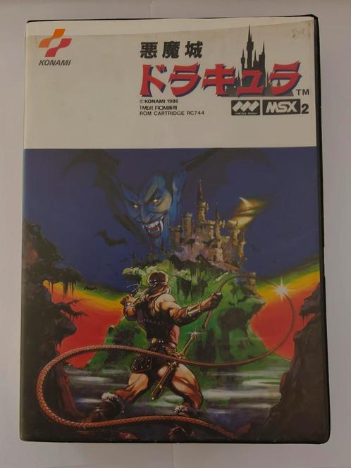 MSX2 Vampire Killer Konami RC744 CIB, Spelcomputers en Games, Games | Overige, Zo goed als nieuw, 1 speler, Ophalen of Verzenden