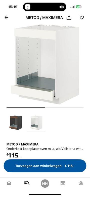 IKEA METOD inb.kast 60x60 + VALLSTENA front 15 jaar garantie - afbeelding 1