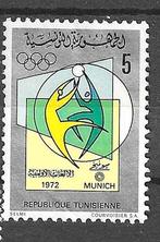 TUNESIE 1972, Ophalen of Verzenden, Tunesië, Gestempeld