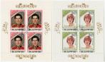 2x Postzegelvel Huwelijk Diana en Charles Noord-Korea 1981, Verzamelen, Postzegel(s) of Munt(en), Zo goed als nieuw, Buitenland