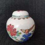 Vintage Chinese gemberpot met deksel, handgeschilderd, Ophalen of Verzenden