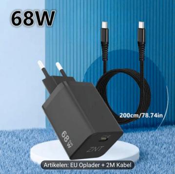 HEEL SNEL en krachtig 68wat oplader plus kabel NIEUW IN DOOS beschikbaar voor biedingen