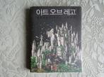 Lego Art Design Book : Beautiful LEGO Mike Doyle 2013 Korean, Ophalen of Verzenden, Zo goed als nieuw, Mike Doyle