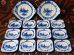Mooi oud Engelse 14 delig gebakservies van Royal Doulton.