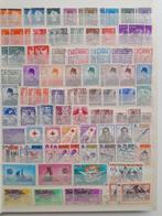 Postzegels, Postzegels en Munten, Postzegels | Volle albums en Verzamelingen, Ophalen of Verzenden, Buitenland