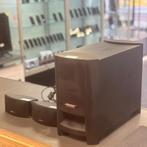 Bose CineMate Series II Home Cinemaset, Flex Ltd., Zo goed als nieuw, https://flex.com/contact-us, Nobelstraat 10, 5807 GA Oostrum