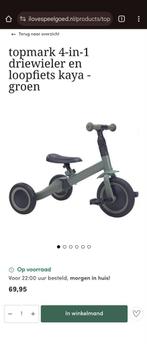 Topmark 4 in 1 Kaya groen, Ophalen, Zo goed als nieuw, Loopfiets