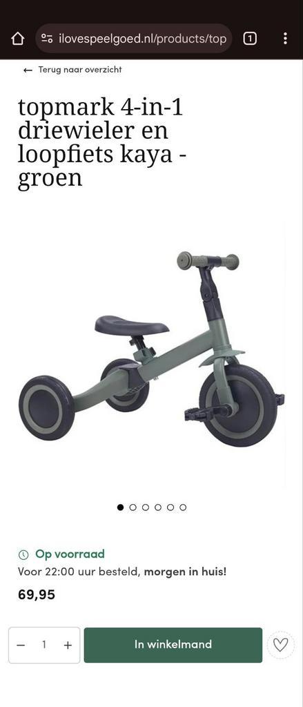 Topmark 4 in 1 Kaya groen, Kinderen en Baby's, Speelgoed | Buiten | Voertuigen en Loopfietsen, Zo goed als nieuw, Loopfiets, Ophalen