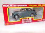 moskvitch  400 420A Nash Avtoprom nieuw in doos, Ophalen of Verzenden, Nieuw, Auto, Overige merken