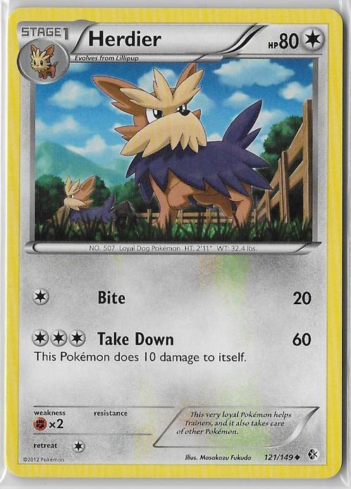 Boundaries Crossed,  Herdier [uncommon] 121/149, Hobby en Vrije tijd, Verzamelkaartspellen | Pokémon, Nieuw, Losse kaart, Verzenden