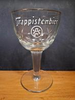 Bierglas Westmalle Trappistenbier Emaille, Verzamelen, Biermerken, Ophalen of Verzenden, Zo goed als nieuw, Glas of Glazen, Overige merken
