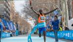 Startbewijs halve marathon Eindhoven (wave 4) + locker, Sport en Fitness, Loopsport en Atletiek, Overige typen, Nieuw, Hardlopen