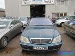 MERCEDES S KLASSE W220 BRUIN BEIGE INTERIEUR COMPLEET, Auto-onderdelen, Ophalen of Verzenden, Gebruikt, Mercedes-Benz