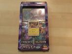 Pokemon Special Jumbo Card Pack Mewtwo & Mew GX Box Blister, Hobby en Vrije tijd, Verzamelkaartspellen | Pokémon, Zo goed als nieuw