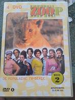Zoop - deel 2 (dvd), Cd's en Dvd's, Dvd's | Tv en Series, Alle leeftijden, Ophalen of Verzenden, Zo goed als nieuw