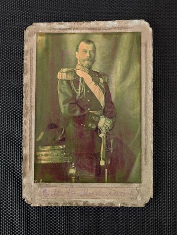 Een foto van de Russische tsaar beschikbaar voor biedingen