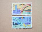 BK   Noorwegen 1094-1095, Postzegels en Munten, Postzegels | Europa | Scandinavië, Noorwegen, Verzenden, Gestempeld
