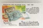 Indonesië 1996 50 Tahun Oeang  (213), Postzegels en Munten, Ophalen of Verzenden, Postfris, Zuidoost-Azië