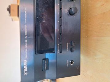 Yamaha AV receiver HTR-5140RDS  beschikbaar voor biedingen