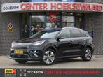 KIA e-Niro Elektrisch 64kWh|204pk Aut ExecutiveLine | Carpla, 12 maanden, Gebruikt, Zwart, 1712 kg