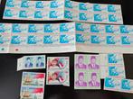Indonesie 1995, Ophalen of Verzenden, Postfris, Zuidoost-Azië
