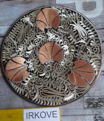 KOPER WANDBORD OOSTERS * Floraal * beschikbaar voor biedingen