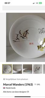 MARCEL WANDERS. —  TRIUMPH. —  CENTERPIECE., Ophalen of Verzenden