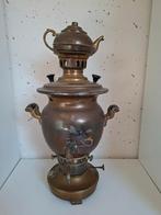 Iraanse koffie machine hoog 55 cm en breed  30 cm., Ophalen of Verzenden