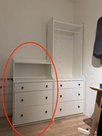 Ikea Hauga Chest of Drawers, Huis en Inrichting, Kasten | Ladekasten, Ophalen, 100 tot 150 cm, 50 tot 100 cm, Zo goed als nieuw